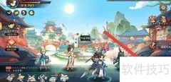 郭玉襄传：少侠江湖志英雄攻略