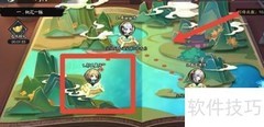 郭玉襄传：少侠江湖志英雄攻略