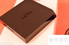 乐视盒子U3评测：性能如何？