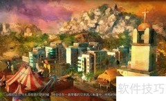 海岛大亨5建筑预算设置技巧