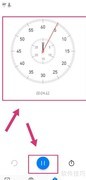 秒表记录多成绩技巧
