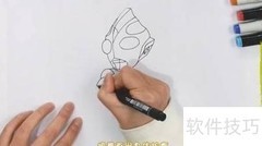超人简笔画教程：轻松几步学会