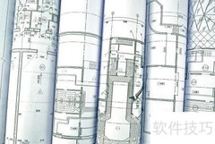 建筑预算学习流程