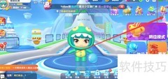 全民泡泡超人每日福利领取指南