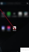 熊猫记账预算显示方法
