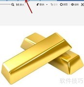 美图秀秀五角黄金效果设置教程