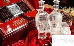 婚宴酒水准备要点