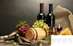 婚宴酒水准备要点