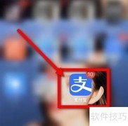 酒水营业执照办理指南