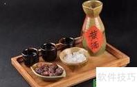 酒水搭配指南：品味最佳组合