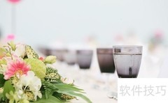婚宴酒水筹备全攻略