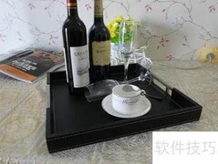 酒水托盘行走技巧