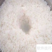 米酒出水多的秘诀