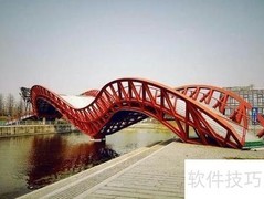 异形桥梁设计关键要点
