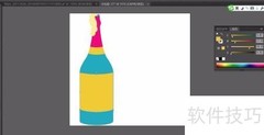 酒水海报创意设计