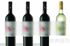 酒水拍摄必备技巧