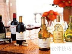 提升大瓶酒水销量的妙招