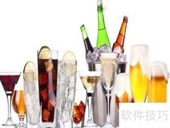 提升大瓶酒水销量的妙招
