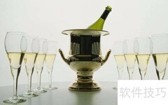 做好酒水生意的秘诀