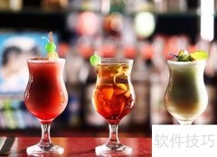 做好酒水生意的秘诀