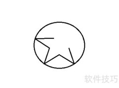 五角勋章简笔画教程
