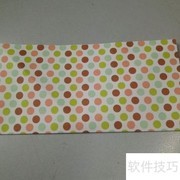 五角风车折纸教程