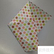 五角风车折纸教程
