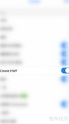 关闭Polaris Office创建HWP方法
