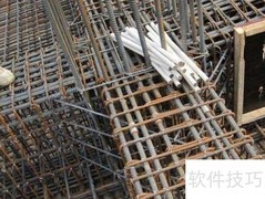 梁箍筋加密区长度计算方法