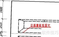 Q1桥梁智绘：等高连续梁要点