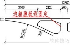 Q1桥梁智绘：等高连续梁要点