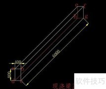 现浇梁混凝土方量计算方法