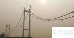 桥梁设计选址要点