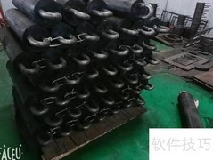 图解桥梁防落梁链条设计