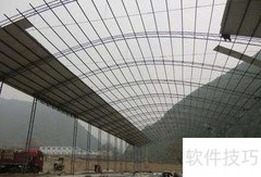 30米弧形梁计算方法
