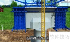 跨线桥连续梁施工防护