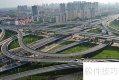 异形梁桥设计计算新探