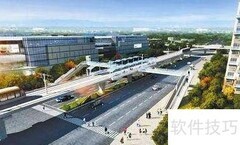 异形梁桥设计计算新探