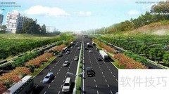 异形梁桥设计计算新探