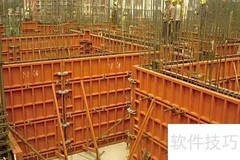 梁模板面积计算方法