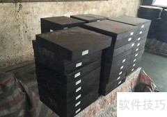 板式橡胶支座安装要点