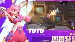 派对之星格斗术语入门指南