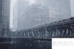 桥梁结构设计入门