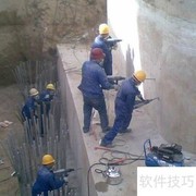 拼宽桥梁动态设计流程
