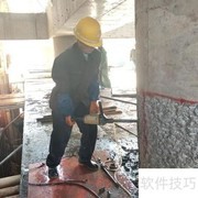 拼宽桥梁动态设计流程