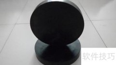 板式橡胶支座四大功能解析