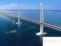 支座预偏量调整方向解析