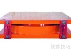 桥梁支座纠偏施工流程