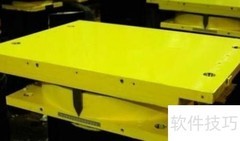 桥梁支座纠偏施工流程