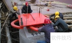 可动绞支座反力数量解析